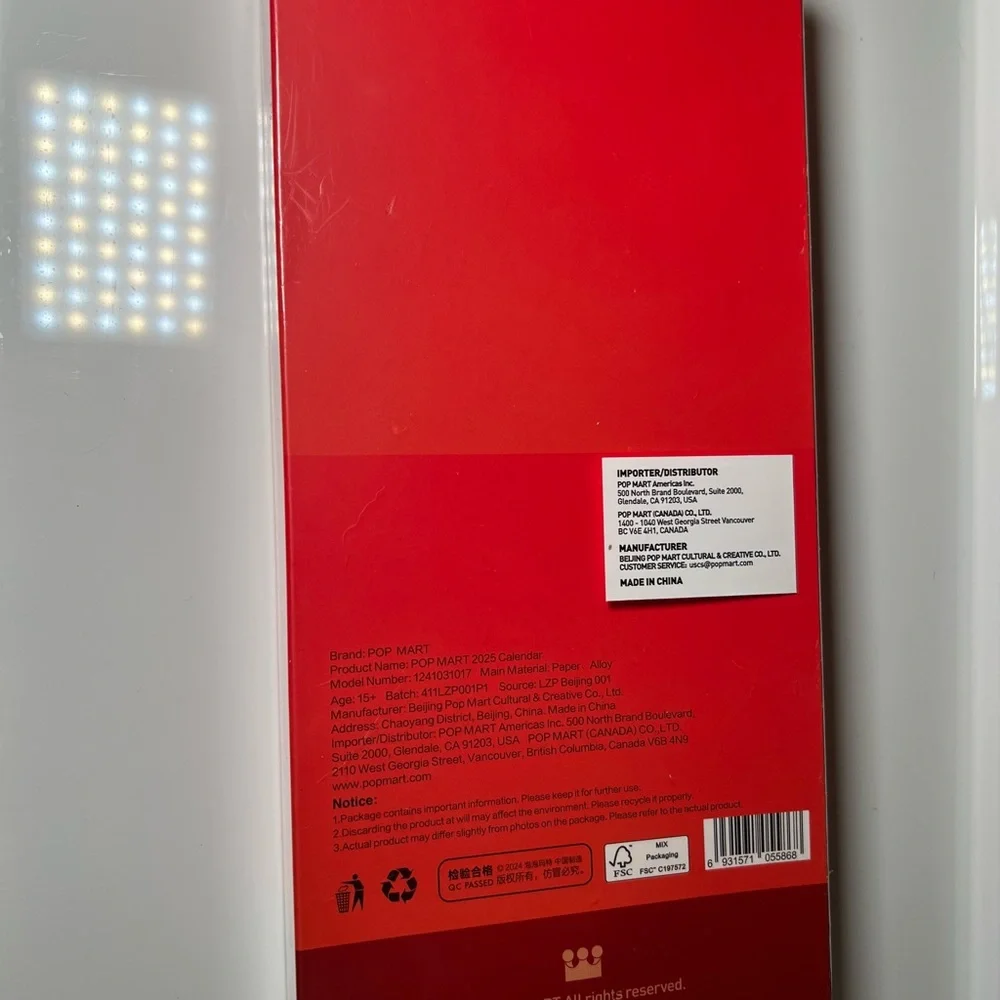 POP MART vibrant red